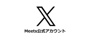 Meets Consulting株式会社の公式Xアカウントへのバナー画像です。